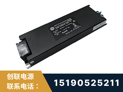 松滋-LED显示屏电源-索斯力德高端系列