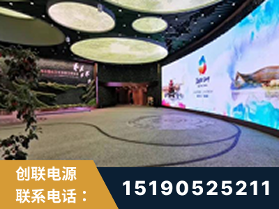 松滋-2019北京世界园艺博览会大屏项目
