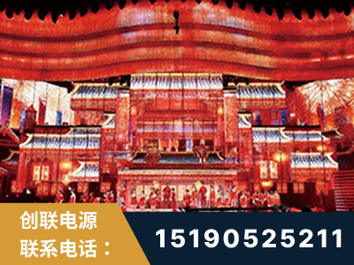 松滋-2021央视春晚舞台项目