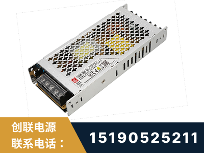 松滋-LED显示屏电源-渠道系列