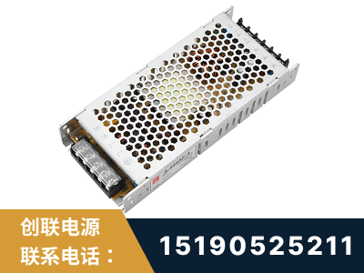 松滋-LED显示屏电源-渠道系列