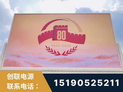 松滋-2025九三大阅兵